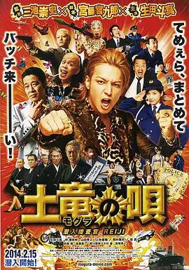 好大好爽不要啊视频