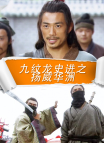 好大好爽不要啊视频