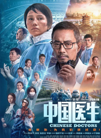 好大好爽不要啊视频