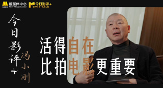 第一次1